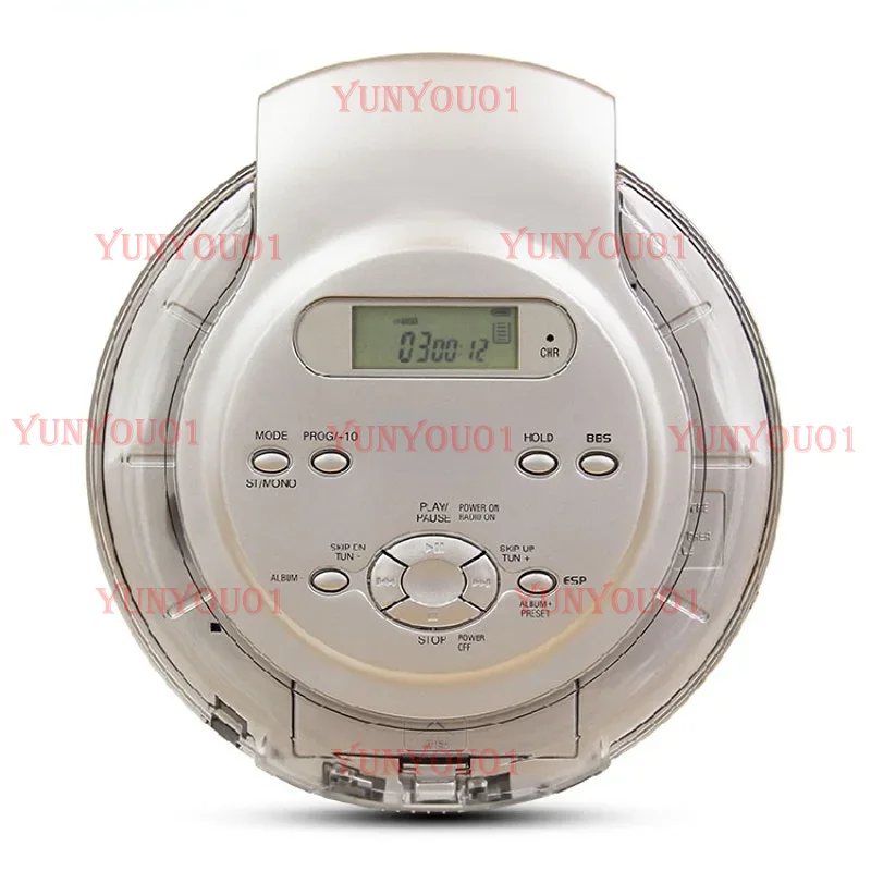 Enhance Audio Music Quality - Portable CD Player, Bass Enhancement System,