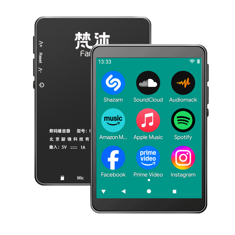 Audio Music Free Download - Android MP3 Player WiFi Online Music
