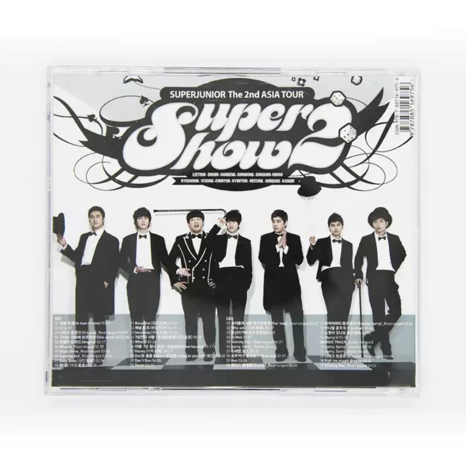 Kpop Live Concert Audio CD Imm - Audio Music Track review and price