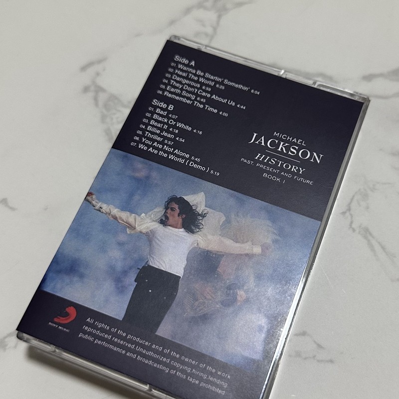 Retro Audio Cassette Tape Bran - Audio Music New review and price