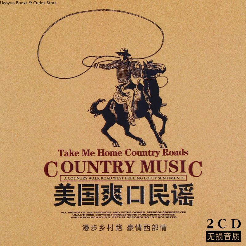 American Country Music 2CD Set - Audio Music Songs review and price