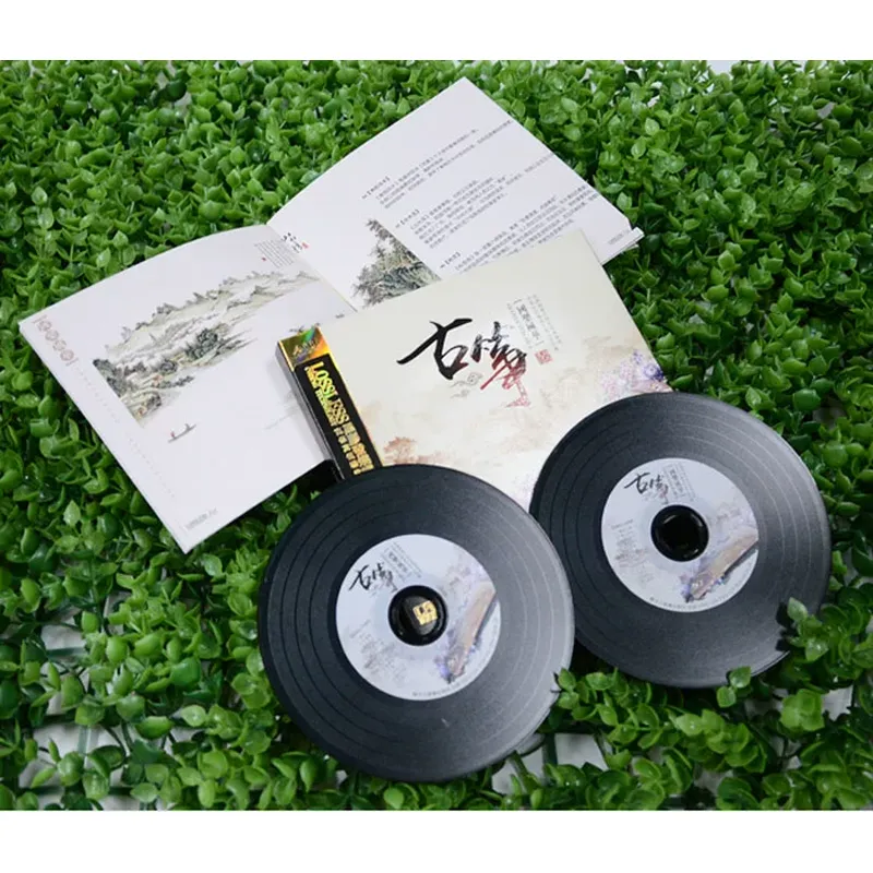Guzheng Famous Songs Pure Ligh - Audio Music Songs review and price