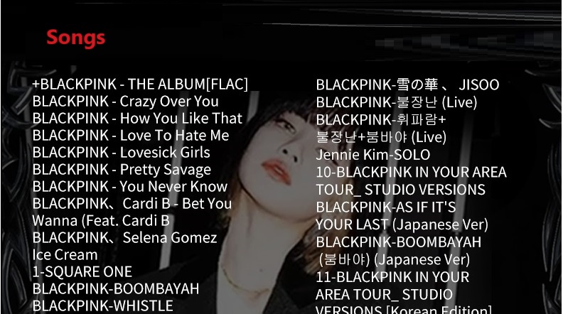 South Korea Female Singer Girl - Audio Music Songs review and price
