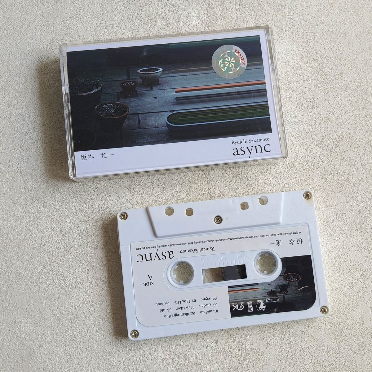 Japanese Pure Music Cassette R - Audio Music Track review and price