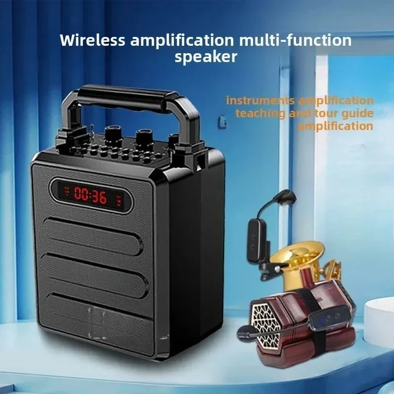 Erhu loudspeaker, outdoor blue - Audio Music Track review and price