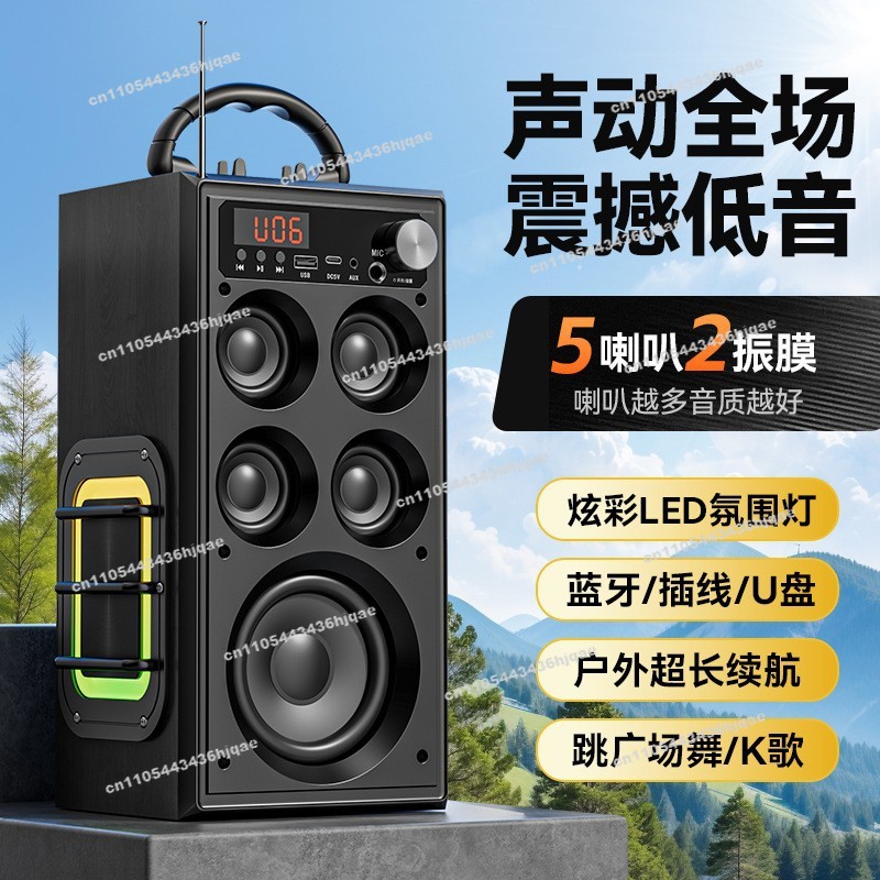 Wireless Bluetooth Audio Home  - Audio Music Songs review and price