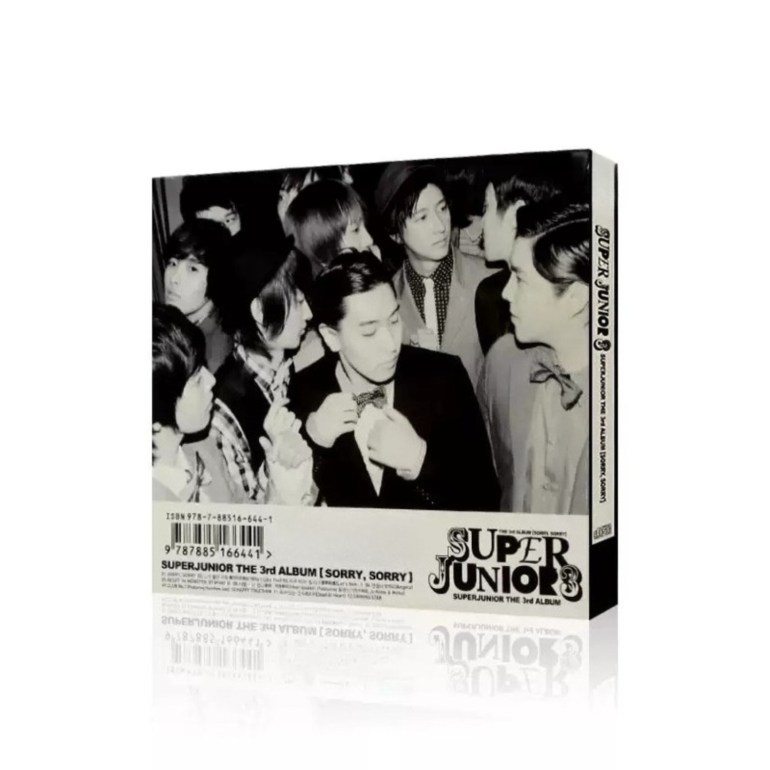 Korean Pop Dance Music CD Ener - Audio Music Track review and price
