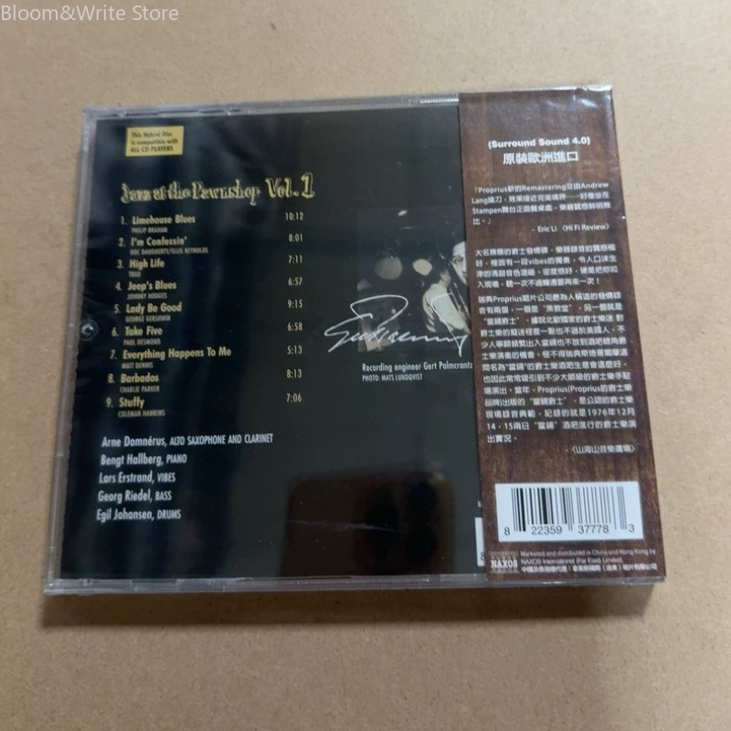 JAZZ AT THE PAWNSHOP Volume 1  - Audio Music Songs review and price