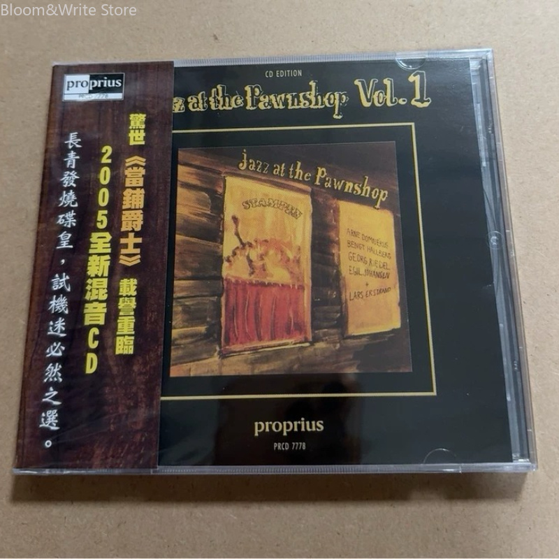 JAZZ AT THE PAWNSHOP Volume 1  - Audio Music Songs review and price