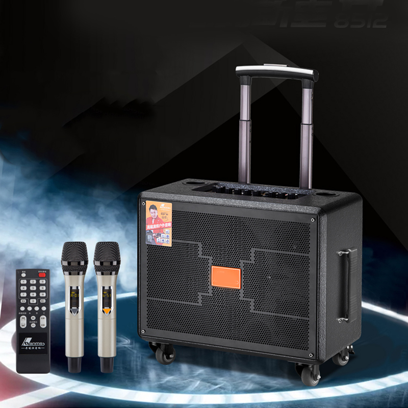 Outdoor Drawbar Speakers Porta - Audio Music Songs review and price