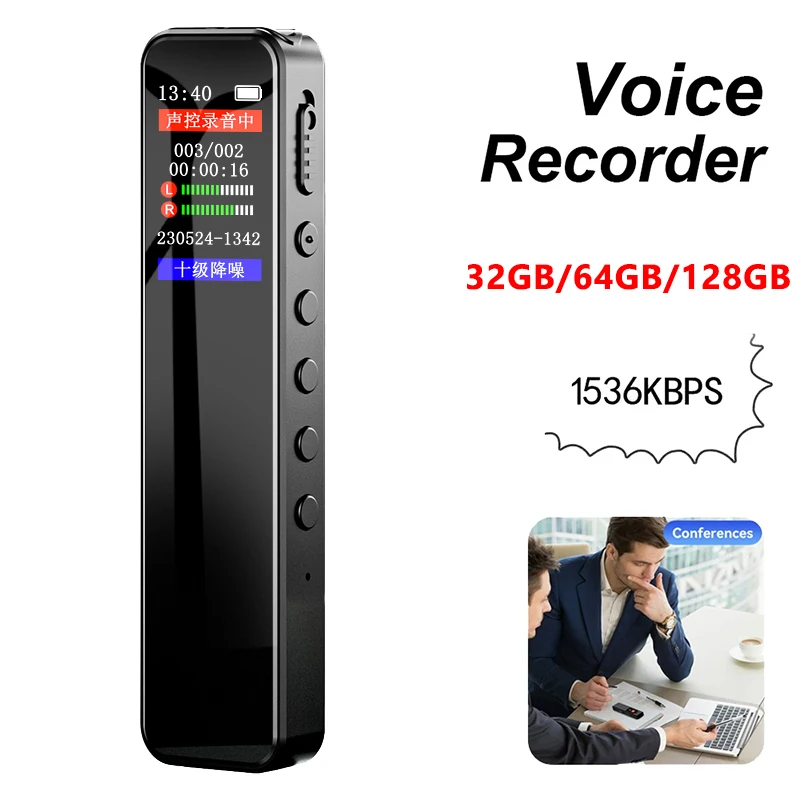 Digital Voice Recorder 32GB/64 - Audio Music Separate review and price