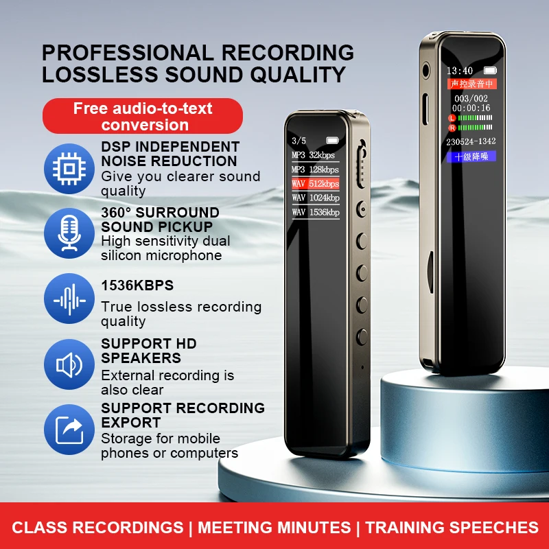 Digital Voice Recorder 32GB/64 - Audio Music Separate review and price