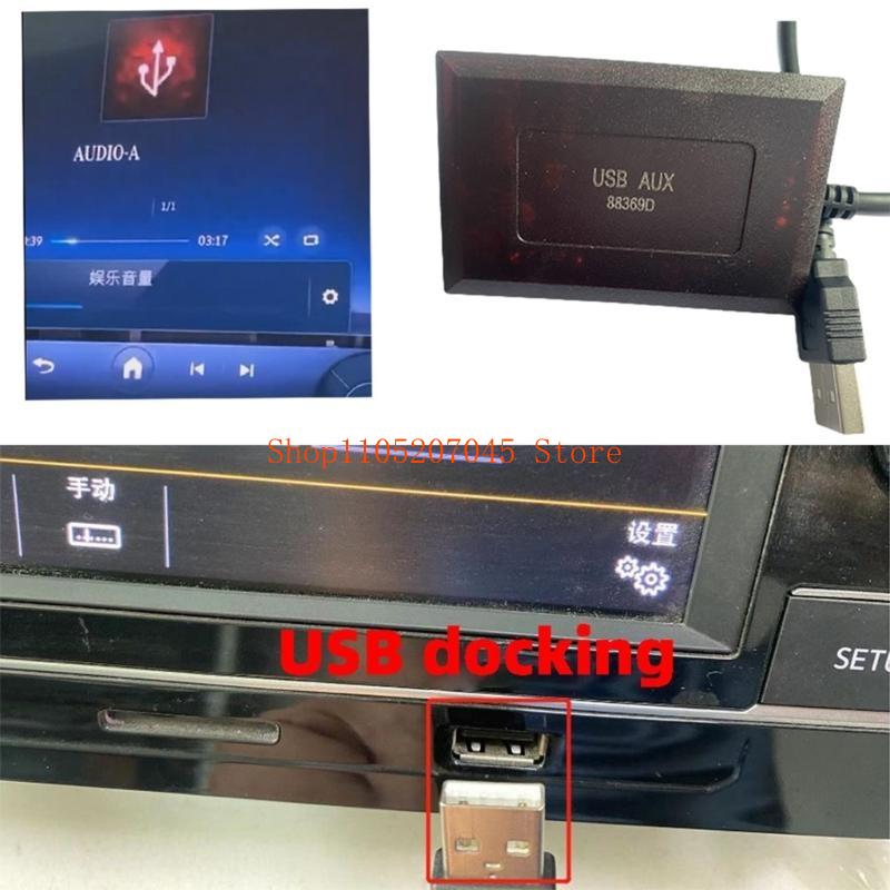 37cd 7Inch USB Stereo Interfac - Enhance Audio Music Quality review and price