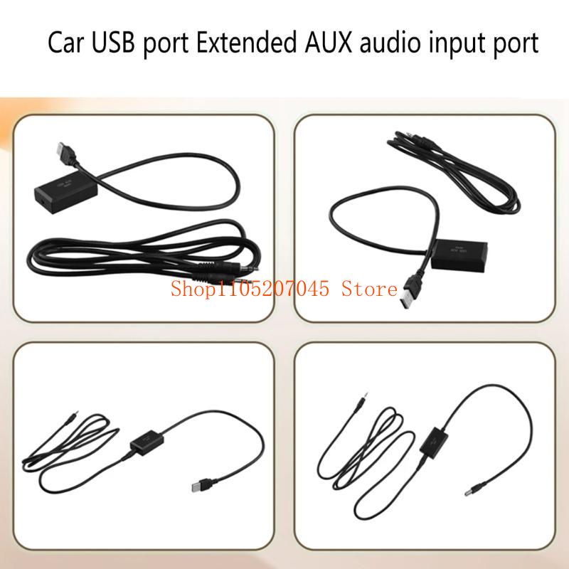 37cd 7Inch USB Stereo Interfac - Enhance Audio Music Quality review and price