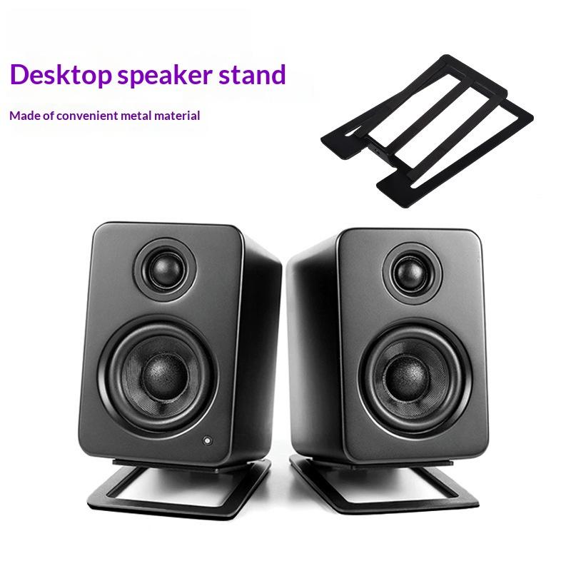 NEW Desktop Speaker Isolation  - Studio Monitor Speaker review and price