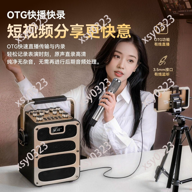 High Power Portable Bluetooth  - Audio Music Songs review and price