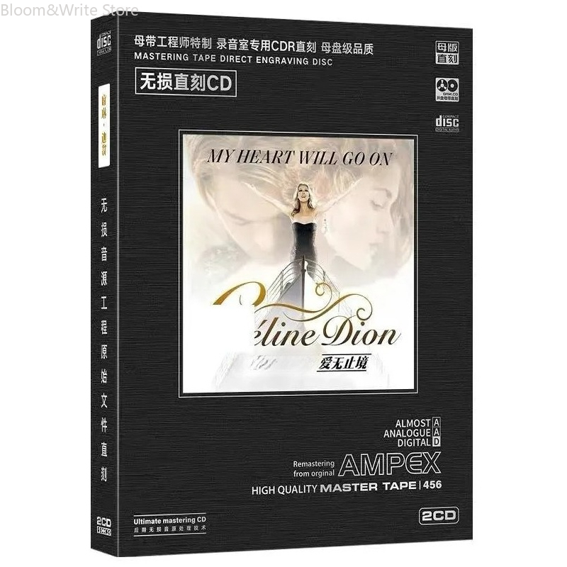 Classic Celine  Love Song Coll - Audio Music Songs review and price