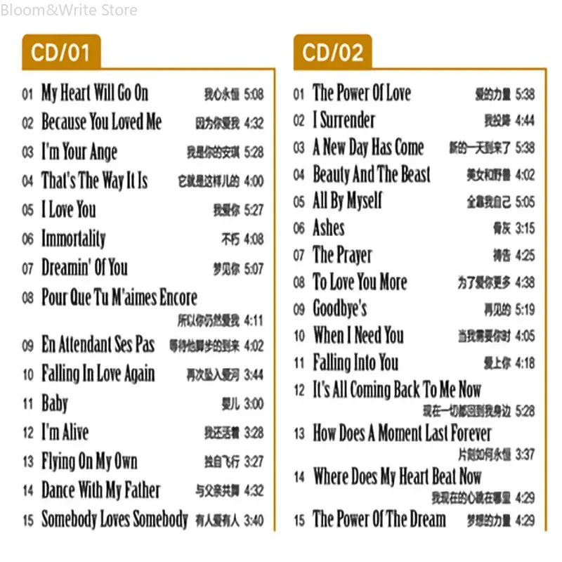 Classic Celine  Love Song Coll - Audio Music Songs review and price