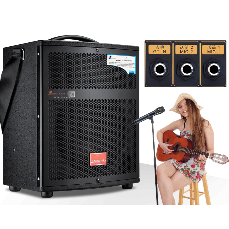 Outdoor Portable Audio Speaker - Audio Music Songs review and price