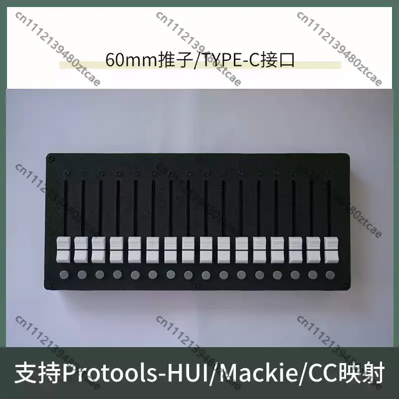 16 Tracks MIDI Controller Prot - Audio Music Track review and price