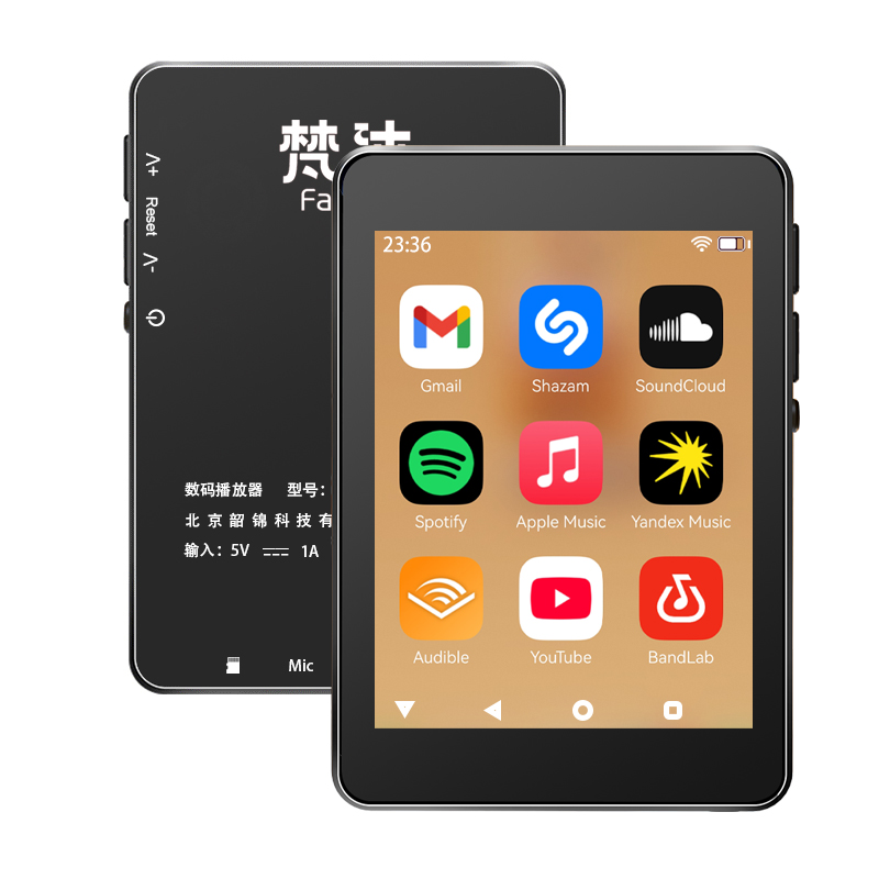 WiFi MP3 Player Andriod 10 Spo - Audio Music Free Download review and price
